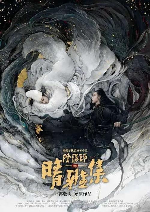那不勒斯东方大学Scienceandengineeringdegreecertificate