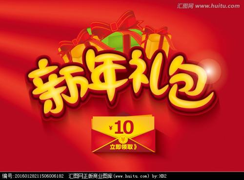 离婚证怎么仿制